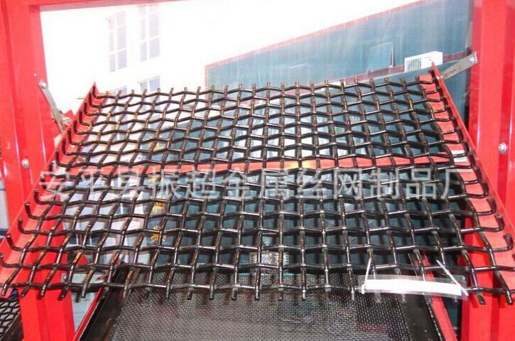 篩底軋花網(wǎng) 金屬編織網(wǎng)-http://www.985azk.cn