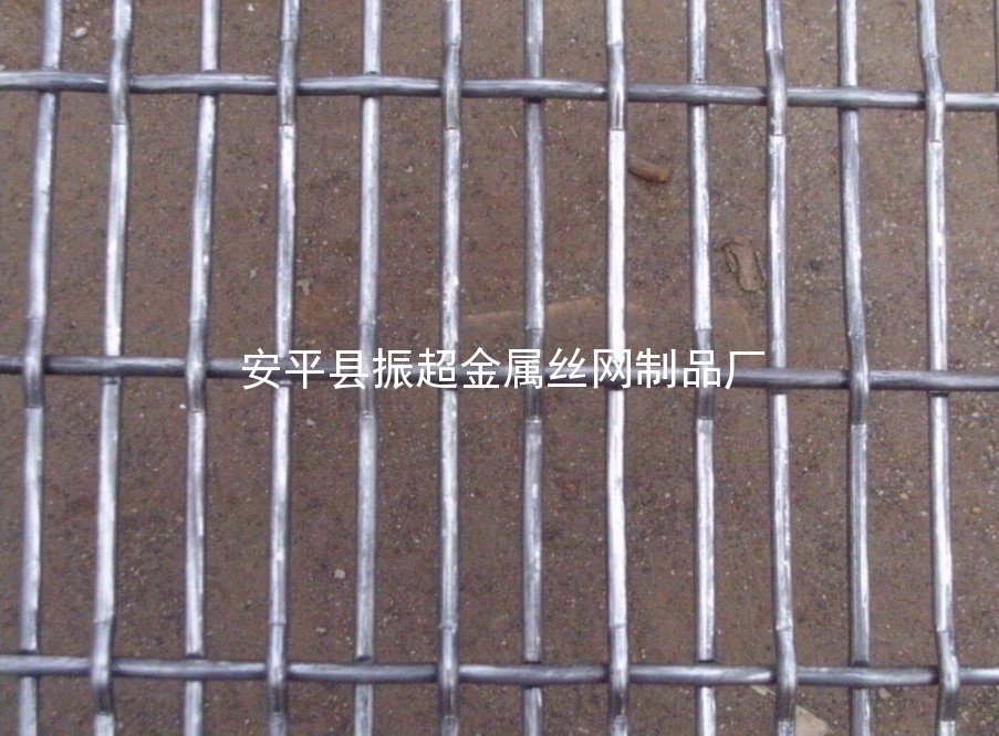 露糞用鐵絲網(wǎng)-http://www.985azk.cn