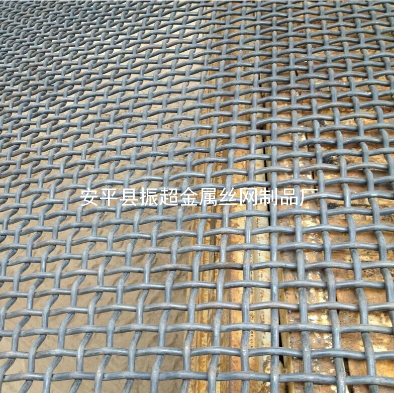 鋼絲編織網 鋼絲網 軋花網-www.985azk.cn