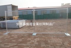 鐵絲網(wǎng)圍欄