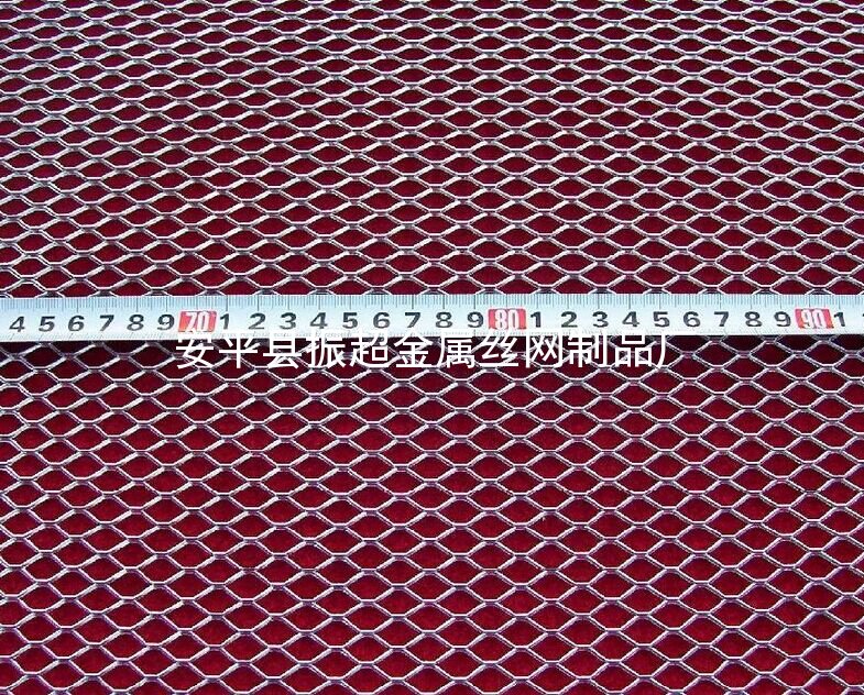 鋁板網(wǎng) 金屬板網(wǎng)-安平縣振超金屬絲網(wǎng)制品廠www.985azk.cn