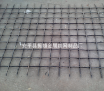 編織鐵絲網(wǎng)