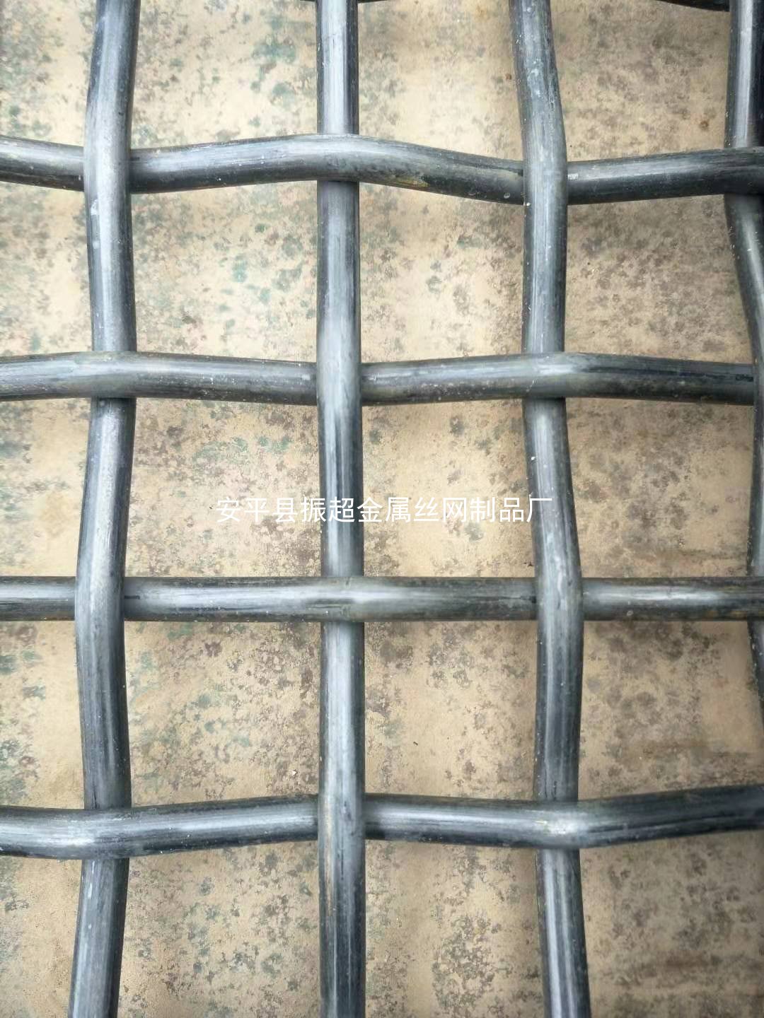 礦用鐵絲網(wǎng)-www.985azk.cn