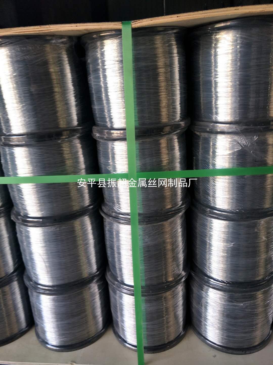 口罩絲，口罩鼻梁絲，口罩鍍鋅鐵絲-www.985azk.cn