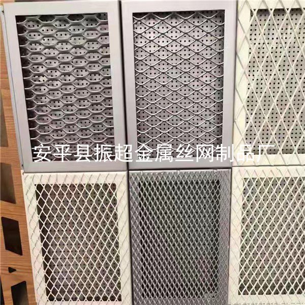 天花吊頂金屬網(wǎng)，裝飾網(wǎng)-www.985azk.cn